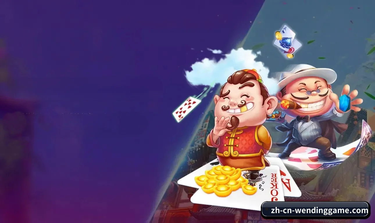 纵深覆盖 - 扩大细分竞技项目覆盖面,全面纳入网球巡回赛与职业电竞赛道,满足深度观赛群体多元化需求。