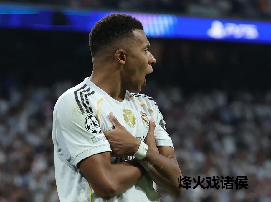 [图]欧冠-姆巴佩双响卡瓦哈尔红牌 皇马2-1逆转马赛