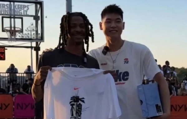 问鼎娱乐 莫兰特向崔永熙抒发祈福：享受球队对你的爱