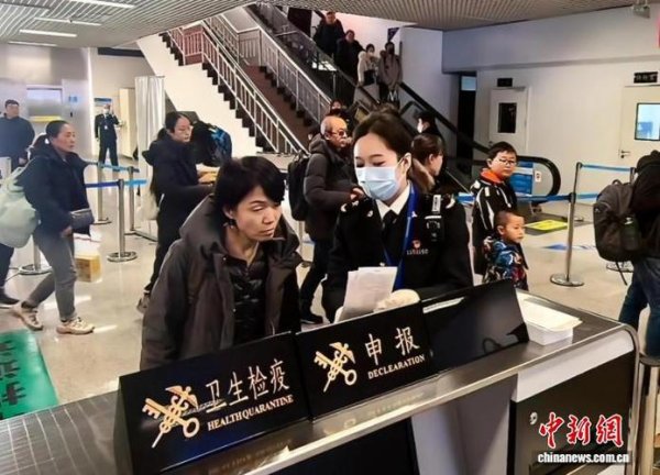 问鼎娱乐下载 延吉海关智能旅检助力跨境旅客高效通关