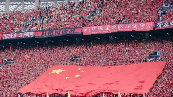 问鼎娱乐下载 国足新败再次拷问足球发展思路：中国青训深度梳理正当时