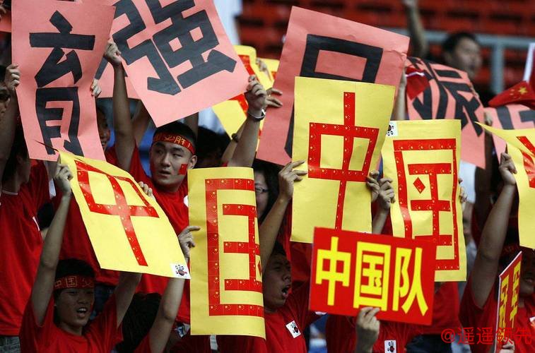 U23亚洲杯国足迎来历史性突破！金元足球洗净冤屈，再度与日本决赛相遇