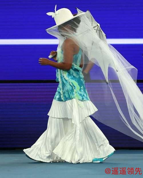 当澳网赛场变成时尚秀场……