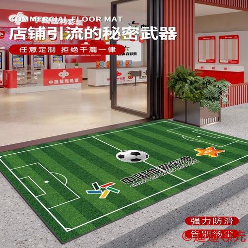 世界杯下注推荐全站指南 世界杯下注推荐全站指南