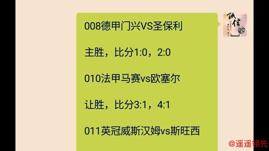 世界杯下注最佳策略揭秘 世界杯下注最佳策略揭秘